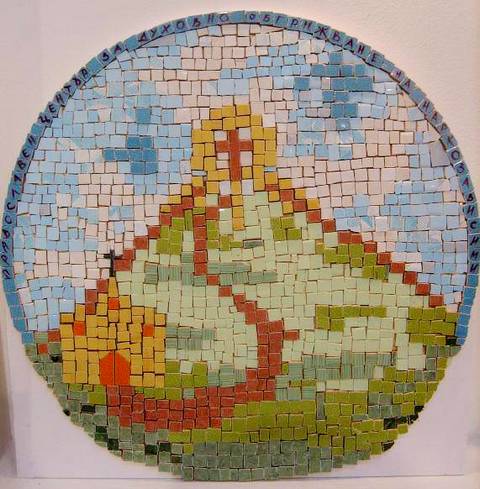 Герб на ПЦДОН || Мозайка / mosaic || 2009